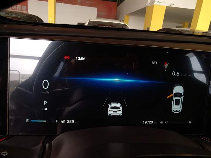 Фото 12 - Changan Oshan X5 Plus