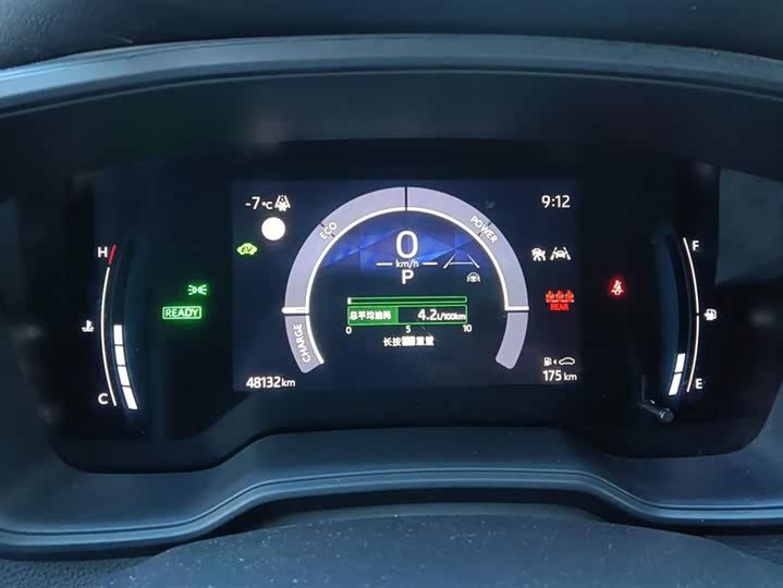 Фото 13 - Toyota Corolla