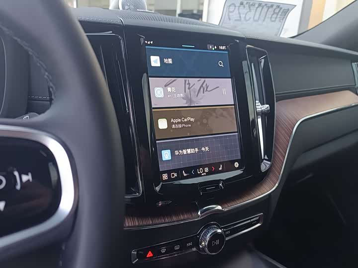 Фото 12 - Volvo XC60 Hybrid