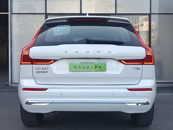 Фото 14 - Volvo XC60 Hybrid