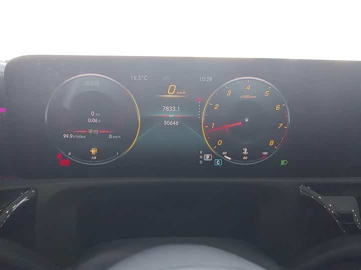 Фото 4 - Mercedes-Benz A-Class