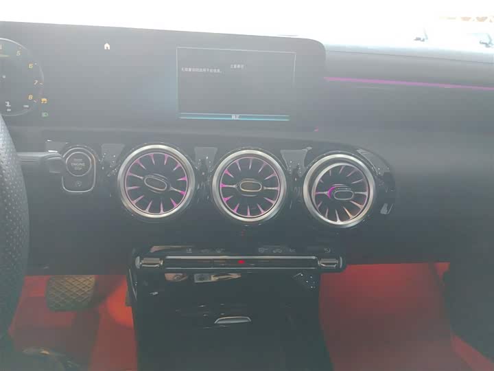 Фото 6 - Mercedes-Benz A-Class