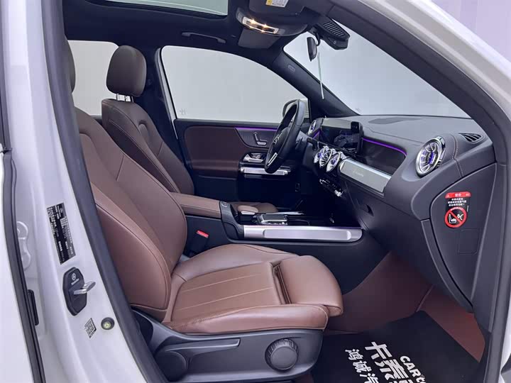 Фото 19 - Mercedes-Benz GLB-Class