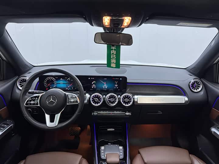 Фото 23 - Mercedes-Benz GLB-Class