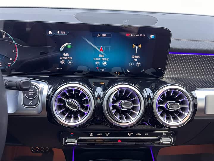 Фото 25 - Mercedes-Benz GLB-Class