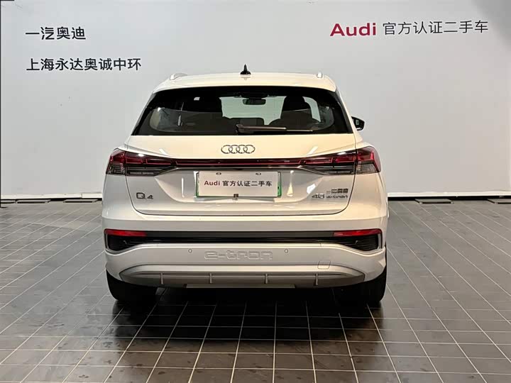 Фото 3 - Audi Q4 e-tron