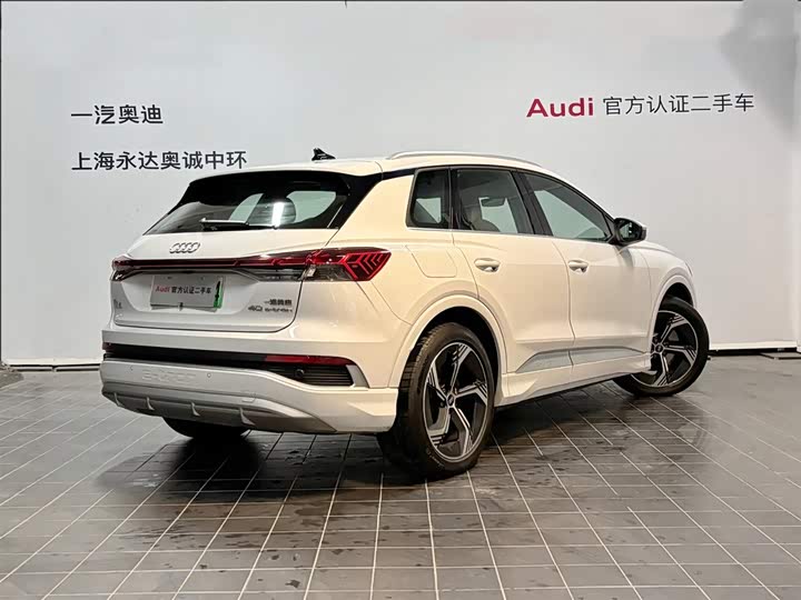 Фото 5 - Audi Q4 e-tron