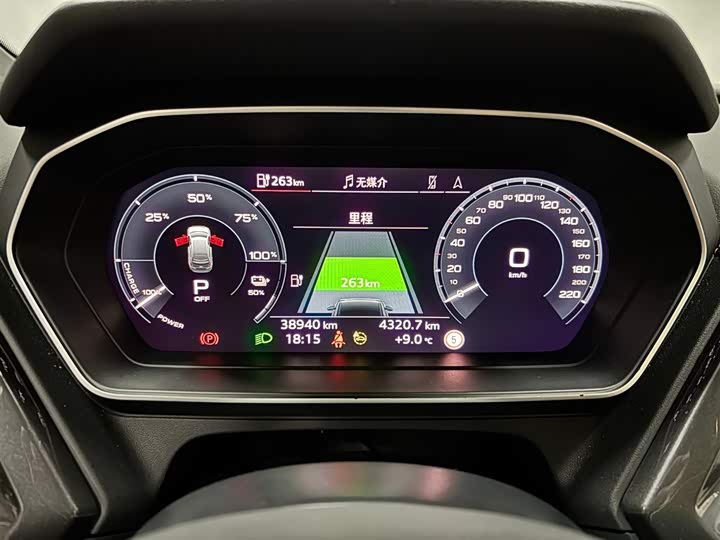 Фото 7 - Audi Q4 e-tron