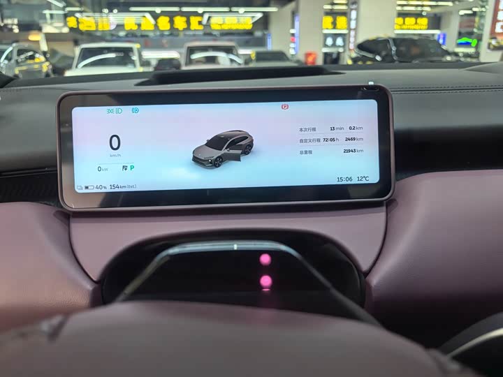 Фото 4 - Nio ET5T