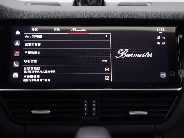 Фото 18 - Porsche Cayenne