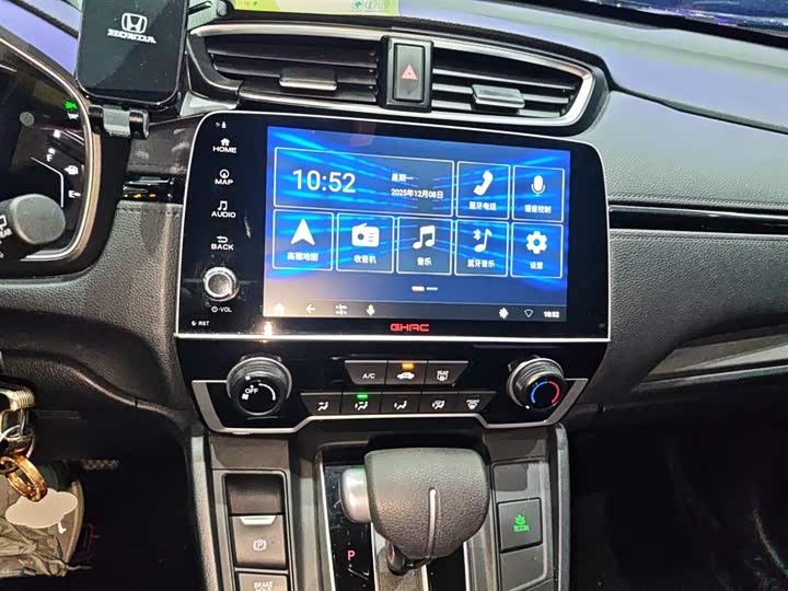 Фото 13 - Honda Breeze