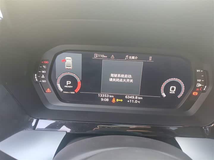 Фото 12 - Audi A3