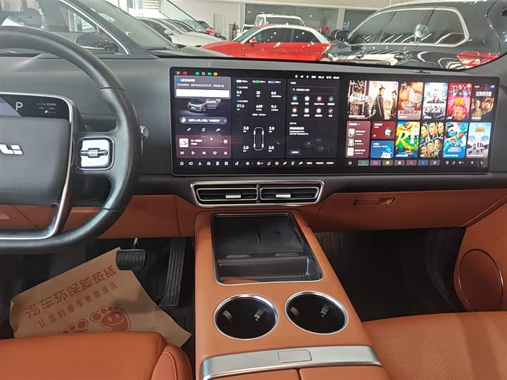 Фото 12 - LiXiang L9