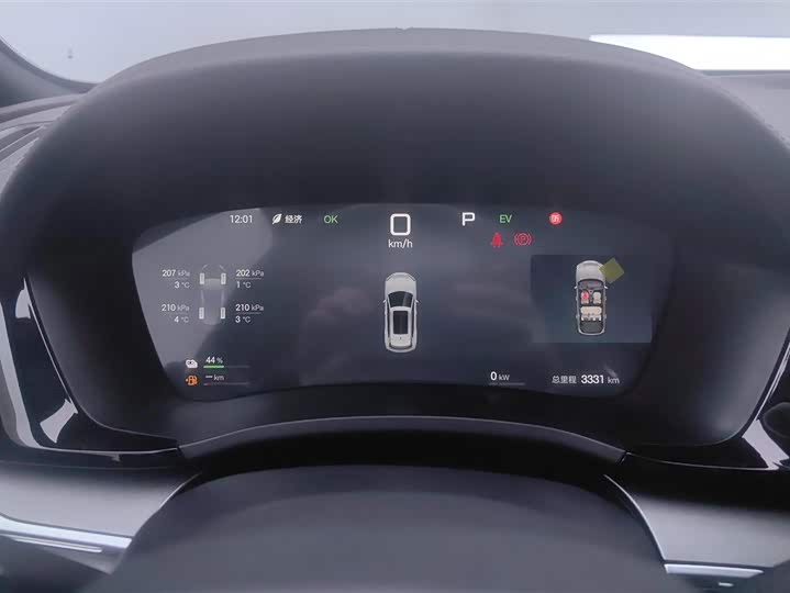 Фото 14 - BYD Song Plus Hybrid/EV