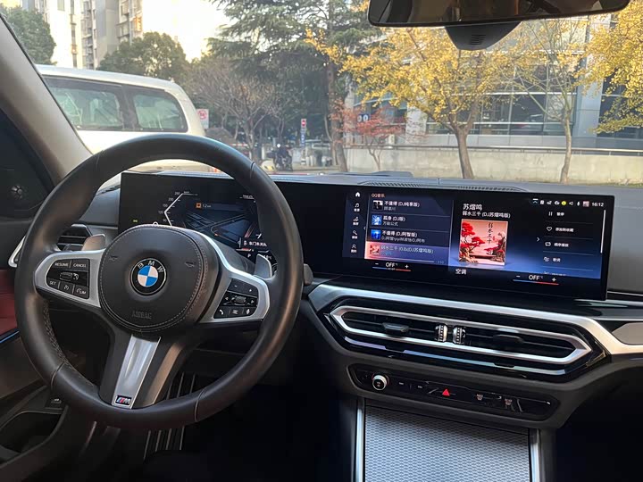 Фото 6 - BMW 3 Series