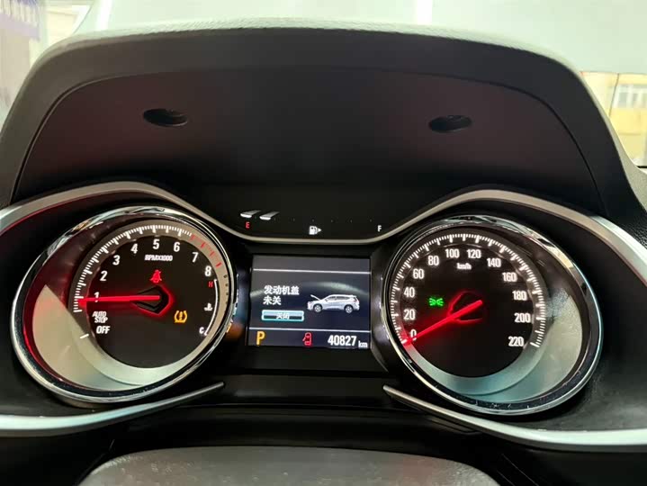 Фото 10 - Chevrolet Orlando