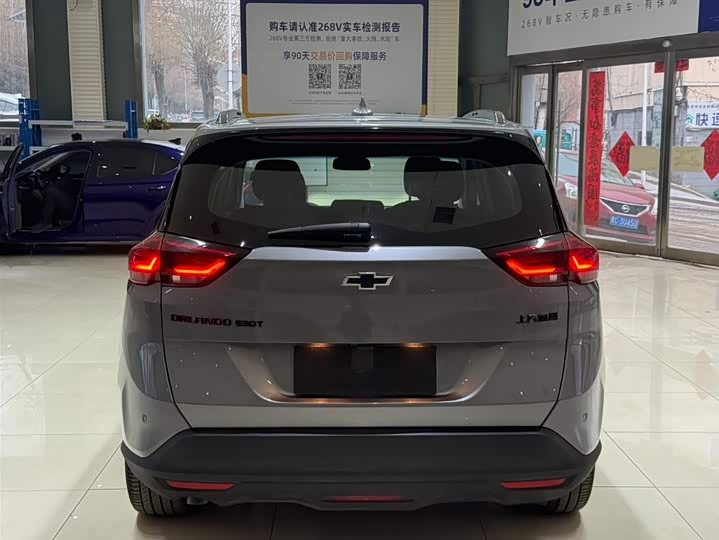 Фото 5 - Chevrolet Orlando