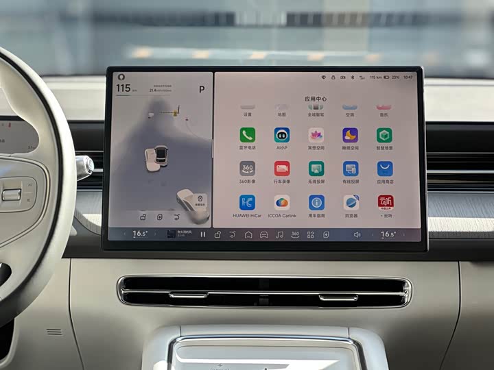 Фото 12 - XPeng G6