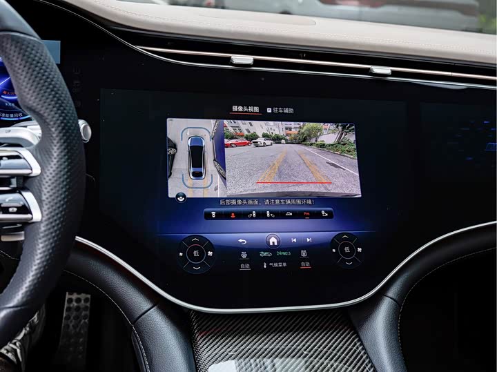 Фото 18 - Mercedes-Benz EQS AMG