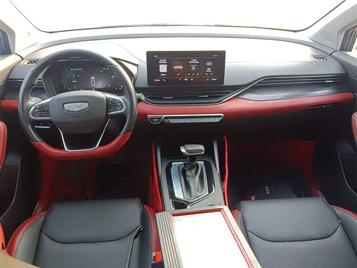 Фото 10 - Geely Emgrand GS