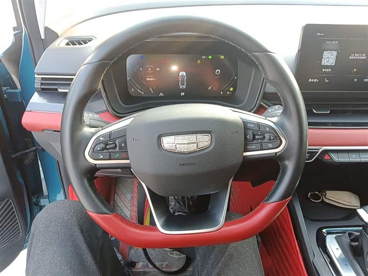 Фото 11 - Geely Emgrand GS