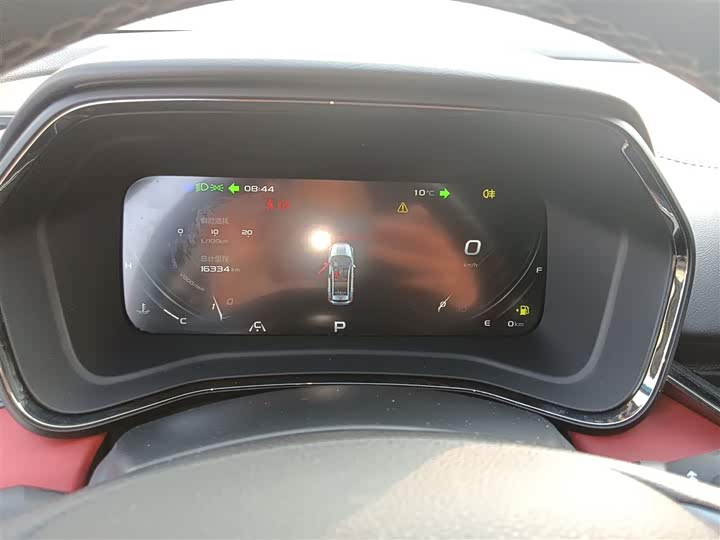 Фото 12 - Geely Emgrand GS