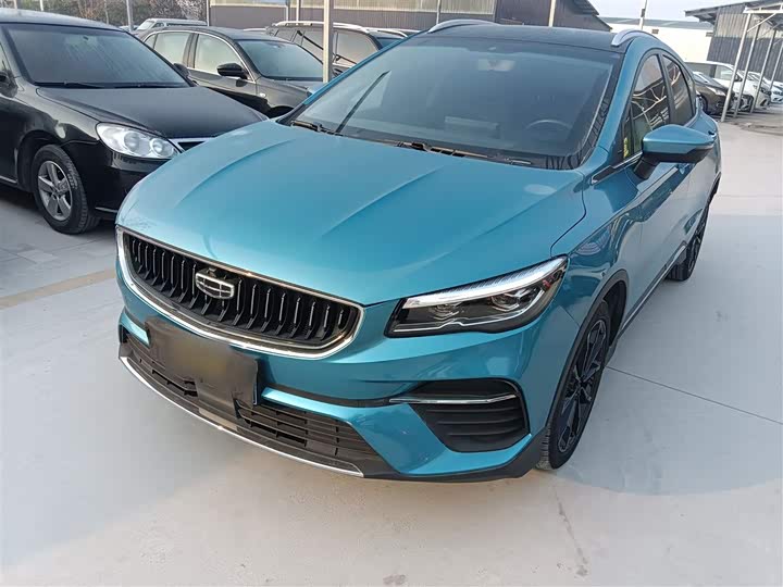 Фото 2 - Geely Emgrand GS