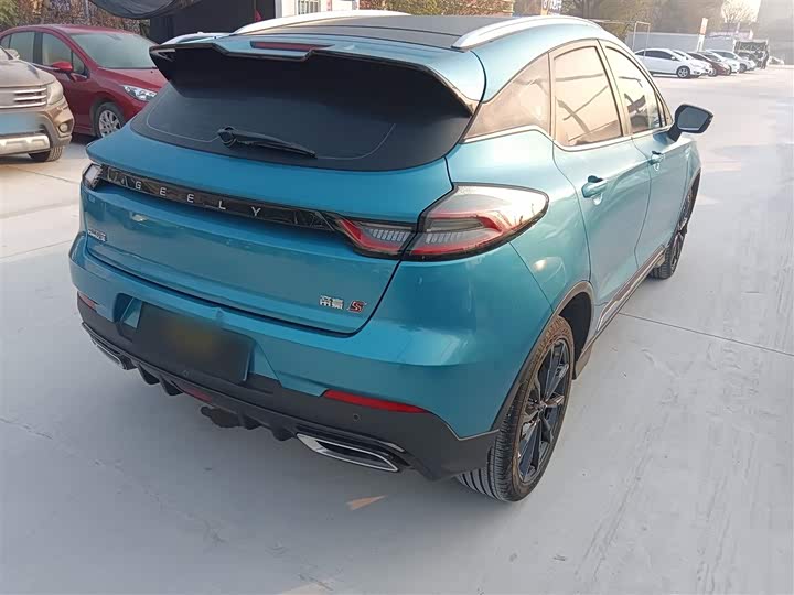 Фото 7 - Geely Emgrand GS