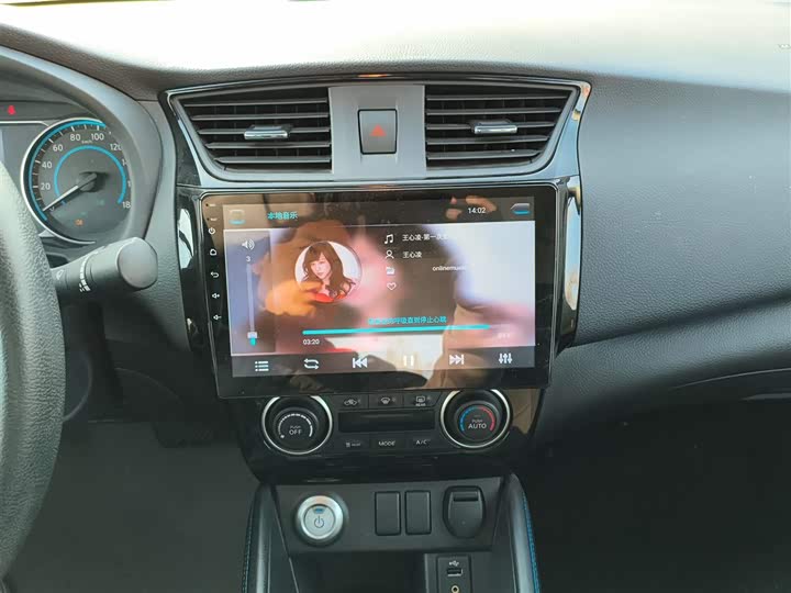 Фото 13 - Nissan Sylphy EV