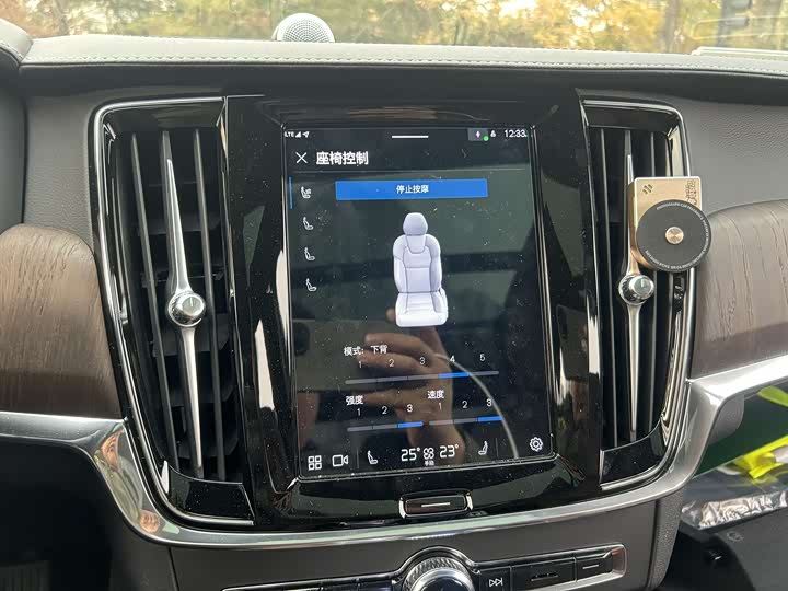 Фото 22 - Volvo S90 Hybrid