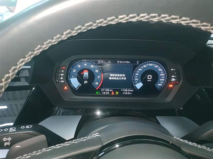 Фото 12 - Audi A3