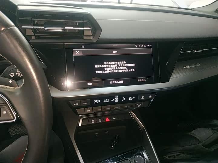 Фото 13 - Audi A3