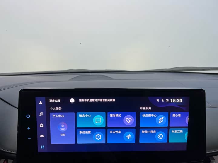 Фото 15 - Toyota Sienna