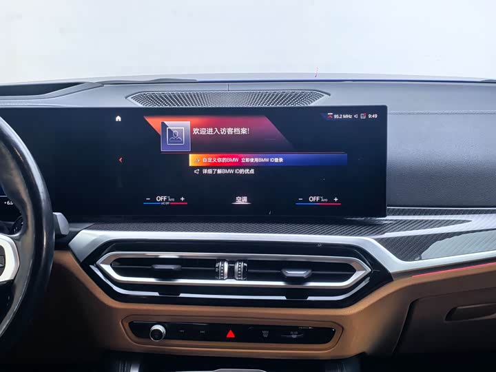 Фото 13 - BMW i4