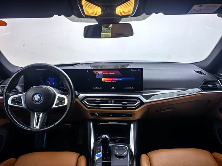Фото 7 - BMW i4