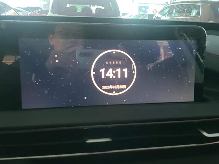 Фото 13 - Exeed LX