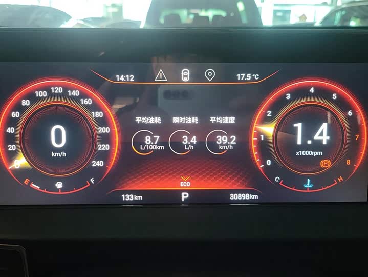 Фото 14 - Exeed LX