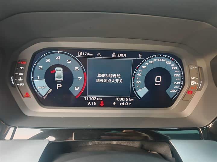 Фото 4 - Audi A3