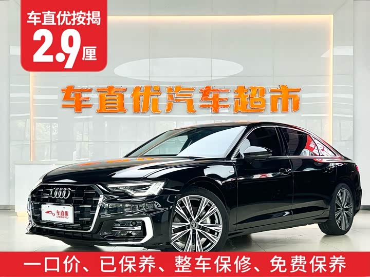 Фото 2 - Audi A6L