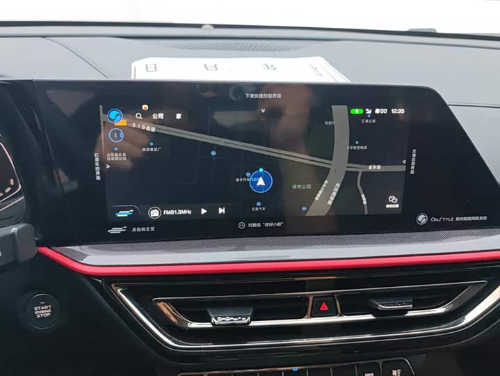 Фото 13 - Changan Oshan X5