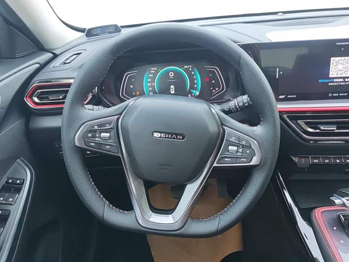 Фото 15 - Changan Oshan X5