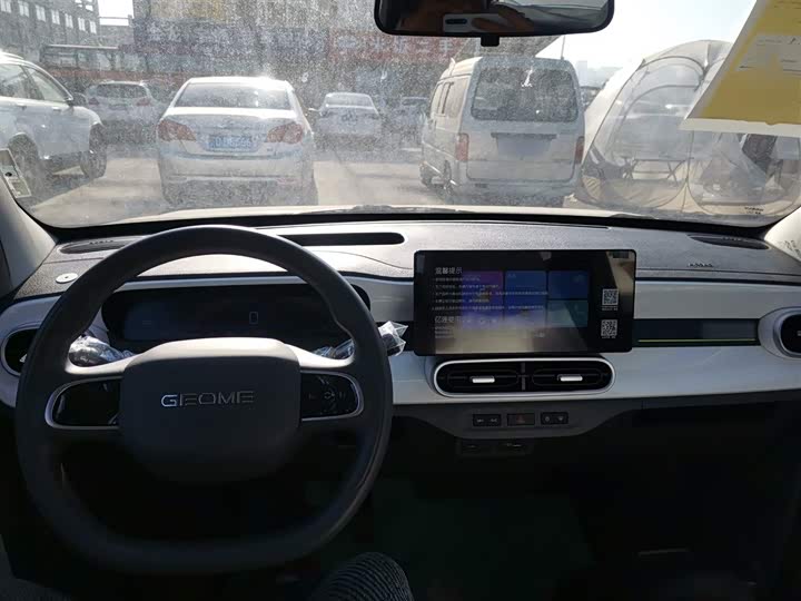 Фото 10 - Geely Galaxy Panda Mini