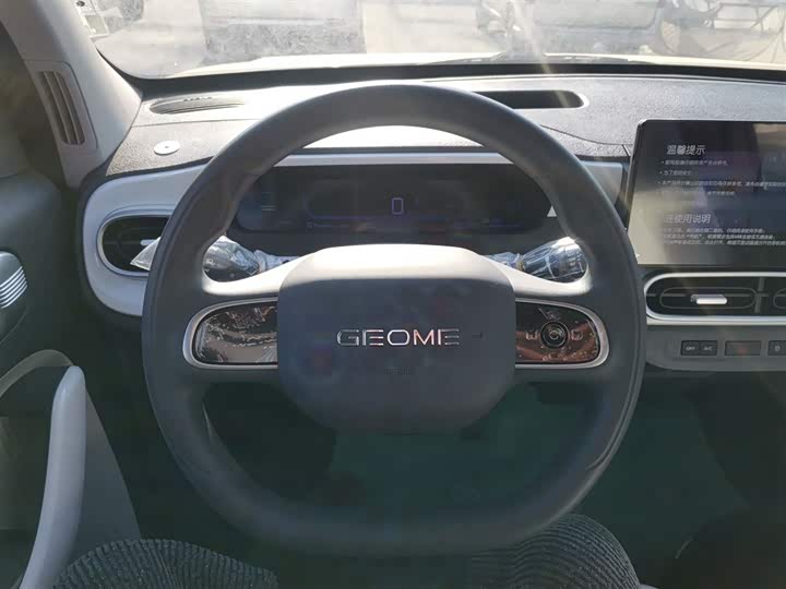 Фото 11 - Geely Galaxy Panda Mini