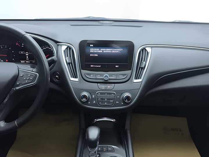 Фото 13 - Chevrolet Malibu XL