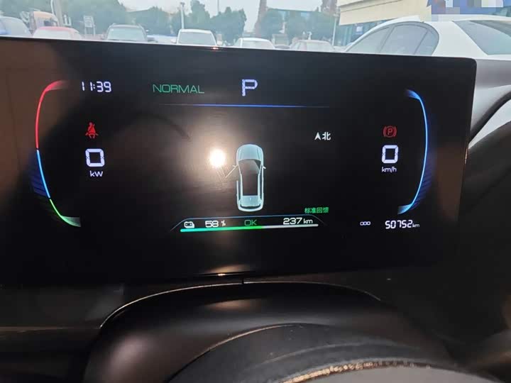 Фото 12 - BYD E2