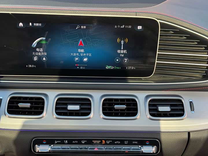 Фото 11 - Mercedes-Benz GLE-Class AMG