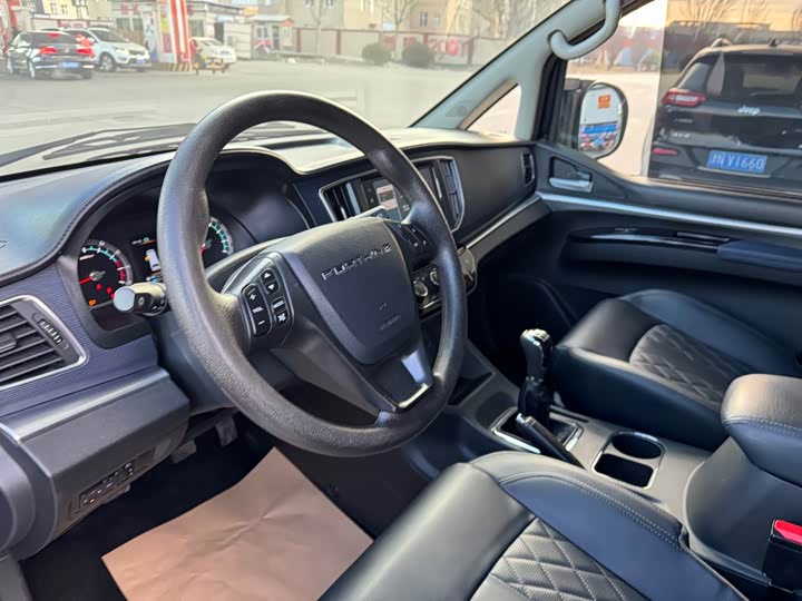 Фото 11 - Dongfeng Forthing Lingzhi M5