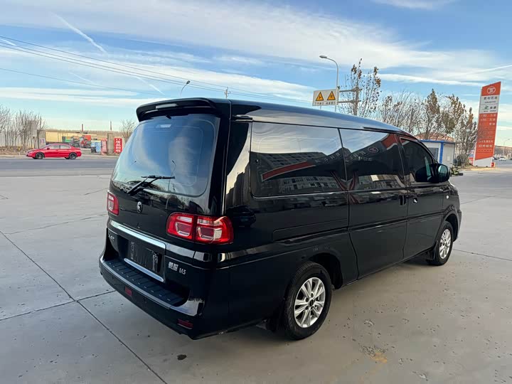 Фото 12 - Dongfeng Forthing Lingzhi M5