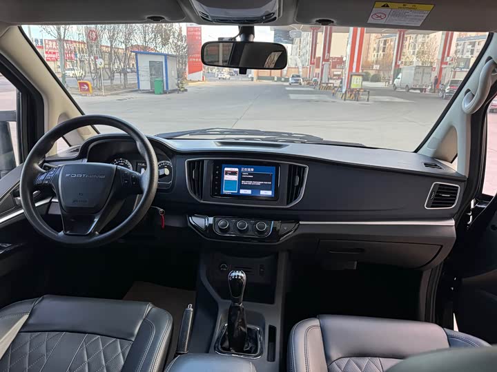 Фото 16 - Dongfeng Forthing Lingzhi M5