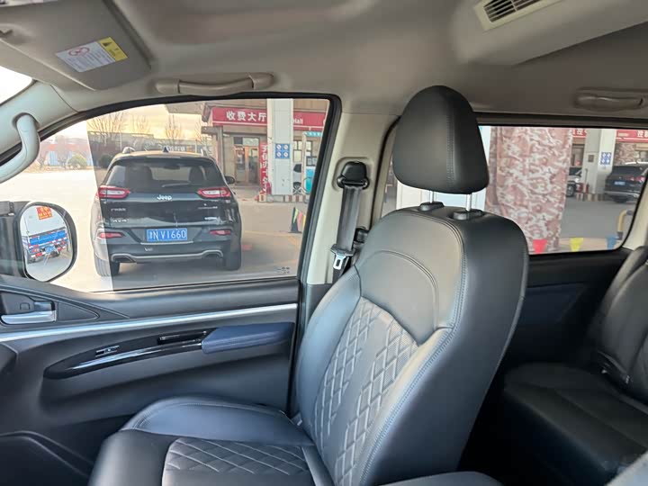 Фото 9 - Dongfeng Forthing Lingzhi M5